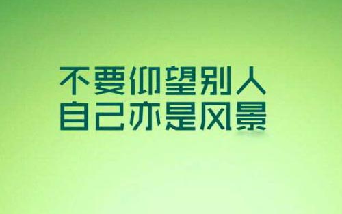 学数学有什么技巧(怎么学好数学的4条黄金建议)