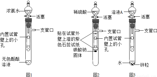 怎么培养初中化学兴趣(化学启蒙兴趣的方法)