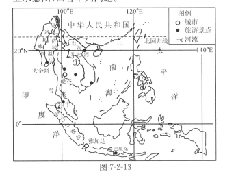 初中为什么听不懂地理(教子有方做智慧)
