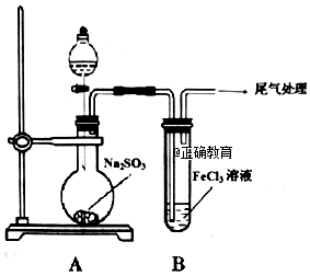 高中怎么学好化学