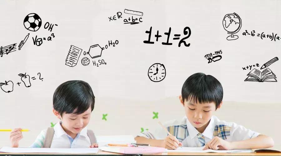如何看待小升初(家长一定要重视)