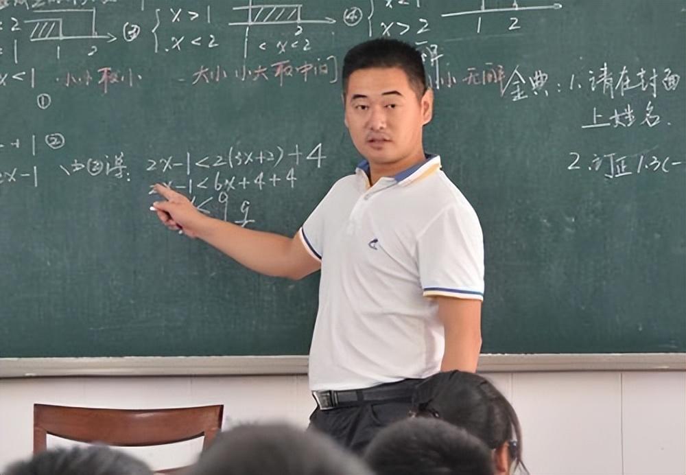 为什么学霸要学数学