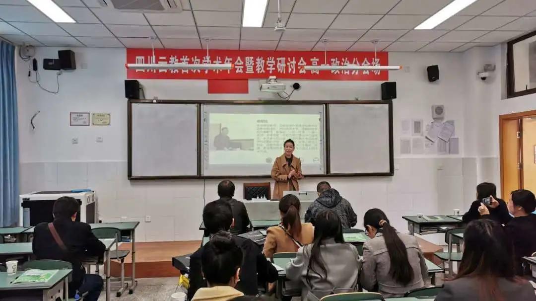 学好四步地理从不及格到90,高中地理提分技巧