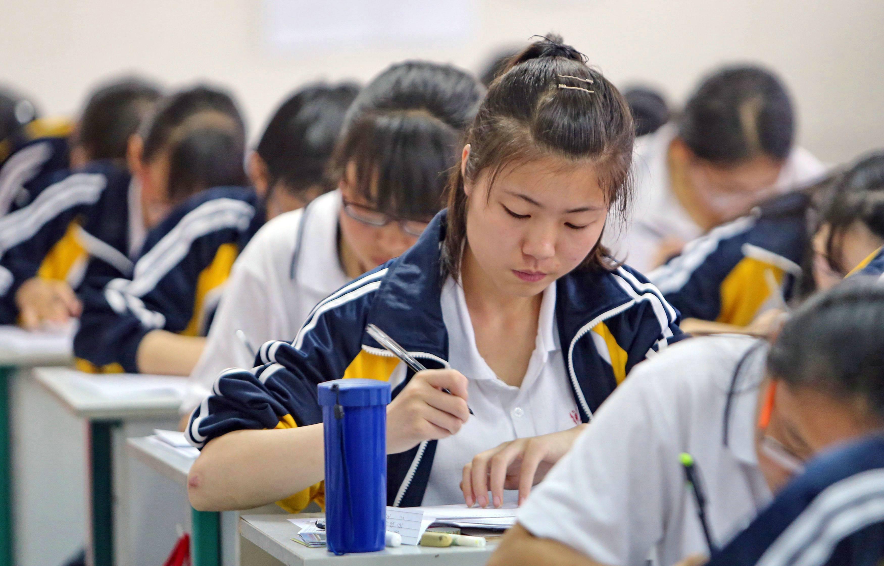 高中学习方法有哪些(高考学习方法经验分享)