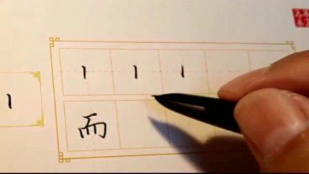 写字不好看要练多久有效果(14天解决你写字丑的问题)