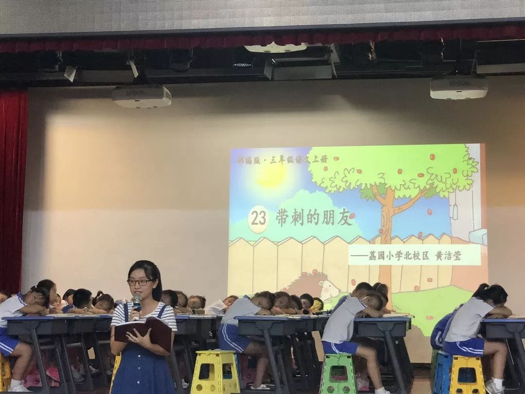 小孩学语文记不住怎么办