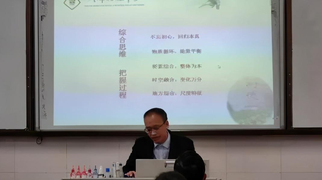 八年级政治和历史怎么考