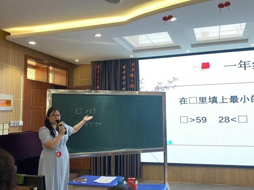 数学如何学扎实(学好数学的两个基本功)