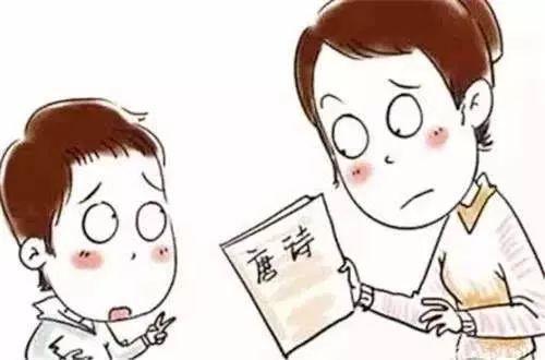 孩子为什么不喜欢学语文(提起孩子学习兴趣的小技巧)