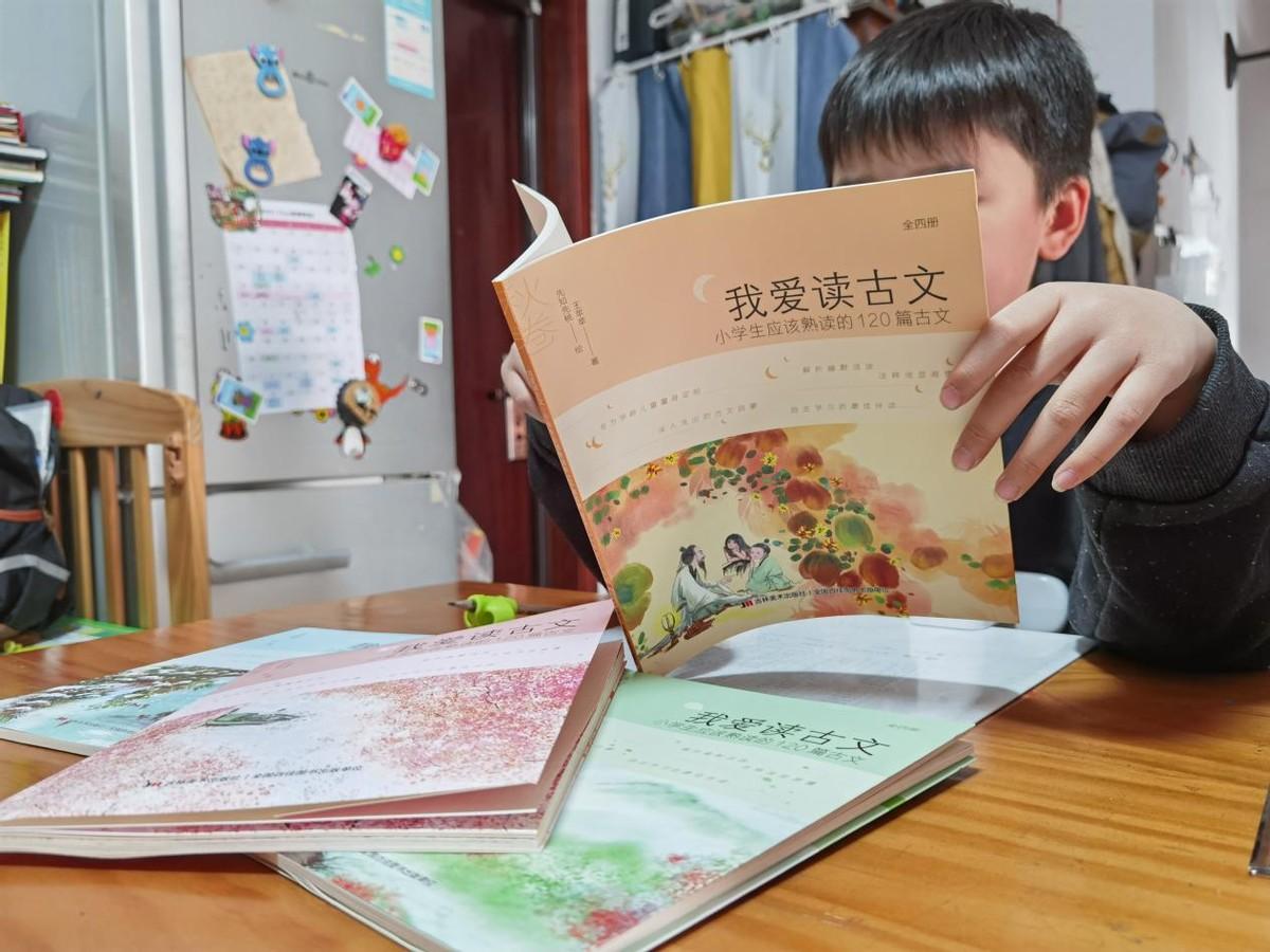 孩子语文怎么提高分(小学语文六条高分技巧)