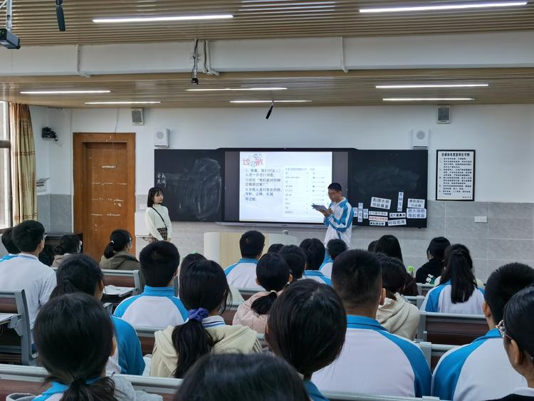 高中关于怎么样学好生物(高中生物的学习方法)