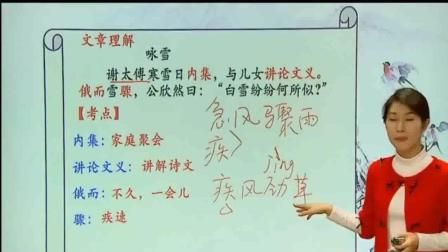 如何学习初中语文(养成3个习惯语文拿高分)
