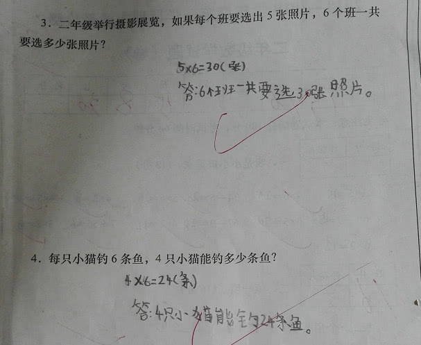 数学怎么从学渣到学霸初中(落实这3步带你逆袭)