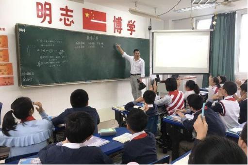 学渣高一数学如何提升