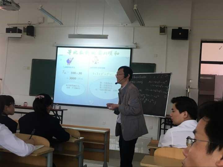 学数学课对我们有什么作用