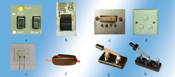 初中物理电学难度怎么样(电学有难度)