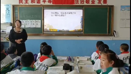 小学语文核心素养怎么提升