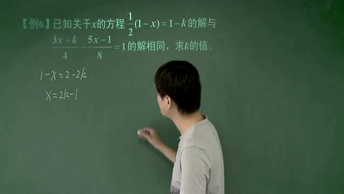 有什么技巧学数学(数学得学习方法)