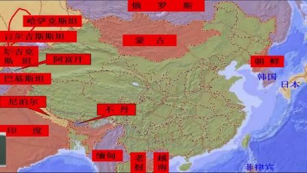 初中地理会考怎么复习