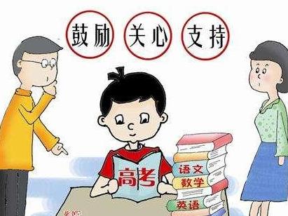 幼儿如何养成好的学习习惯(抓好这三件小事)