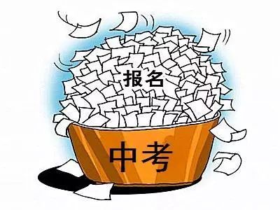 怎么学好政治和历史初中(道法期末考试提分攻略)