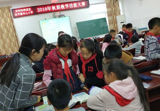 怎么提升语文小学课堂效率(小学学霸都在用的“双色预习法”)