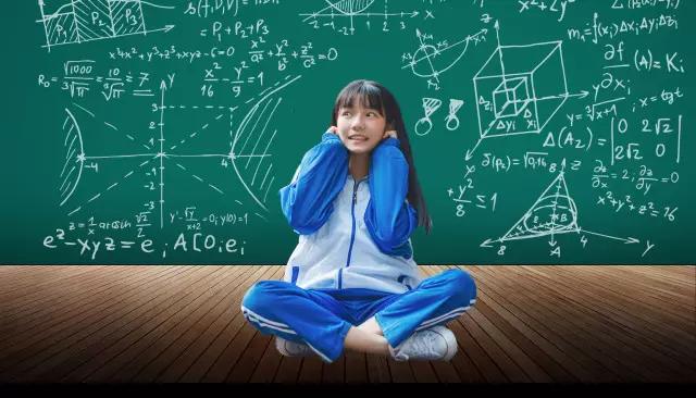 如何培养数学学习习惯