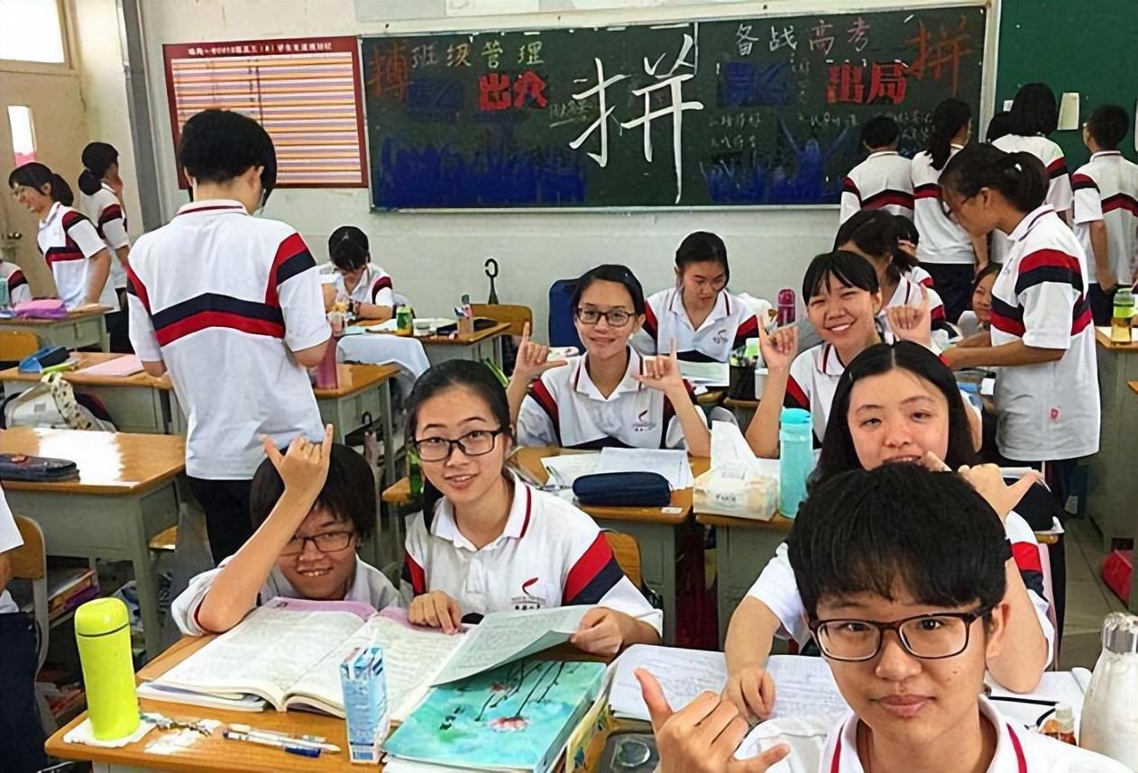 高中数学怎么学才能考及格