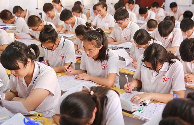 孩子读初中怎么规划学业