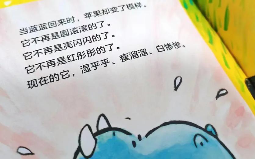 幼小衔接如何培养阅读兴趣(识字规划5步走)