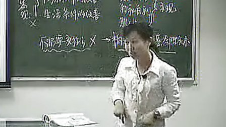 七年级孩子不喜欢学习怎么办(初中孩子主动学习的方法)