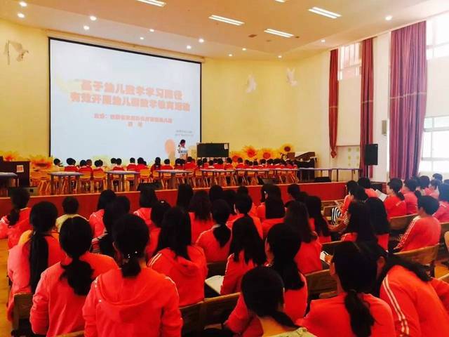 幼儿园为什么要学数学呢