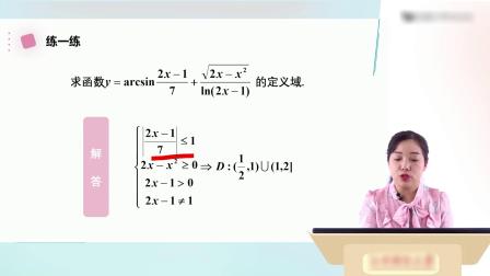 小孩子学数学怎么入门好(数学启蒙加法减法)