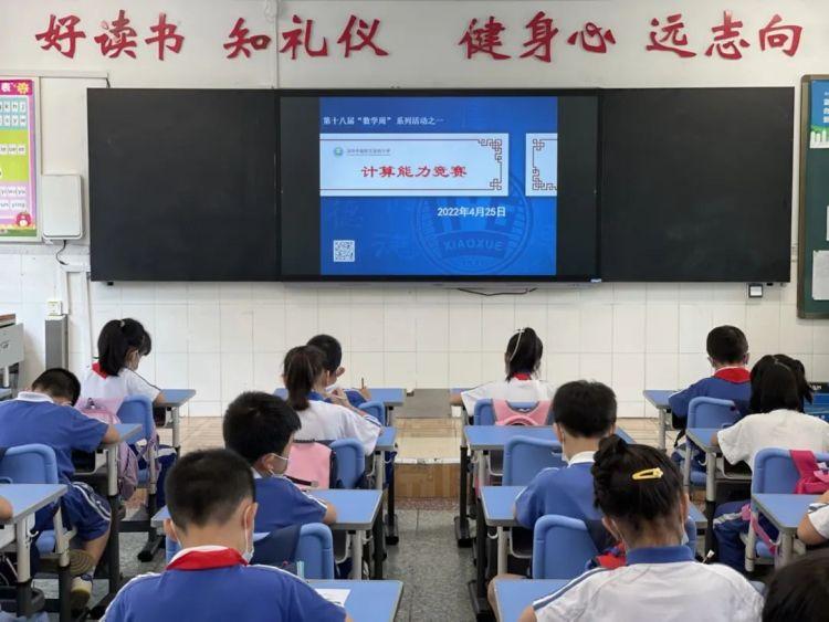 为什么我学数学很轻松(熟悉三个关键点数学其实很简单)