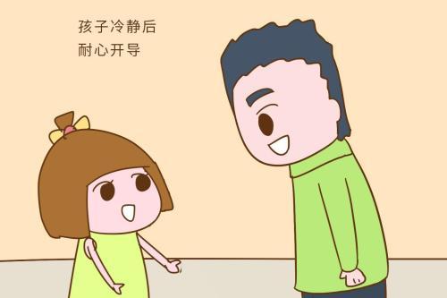 如何养成正确的学习态度