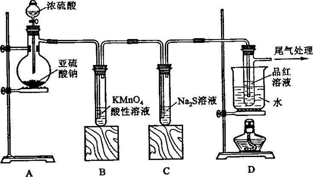 高中化学分离的方法有哪些(高中化学萃取)