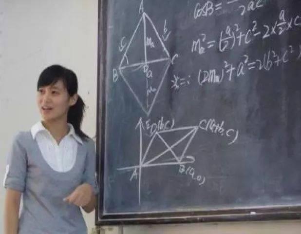 天生不适合学数学吗为什么(女孩学数学不差！)