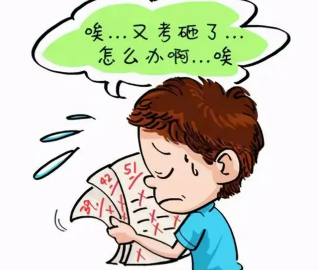 孩子中考成绩没及格怎么办(中考没过怎么办？快看这个出路)