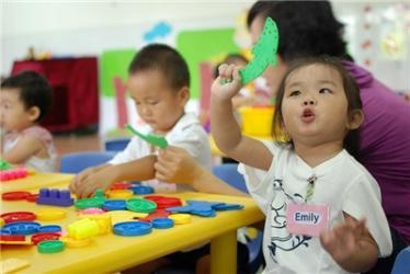 如何培养中班幼儿(教育专家教你秒变聪明宝宝！)