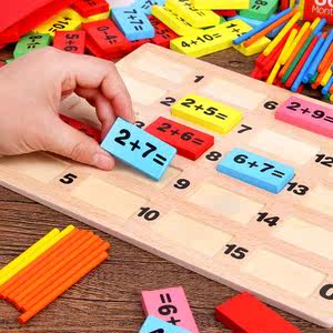 幼儿园学的数学数字是什么(小学生揭秘：数字五竟然像鱼钩？！)