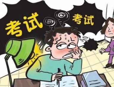 模考总考不好怎么办(高三考差也能上名校！)