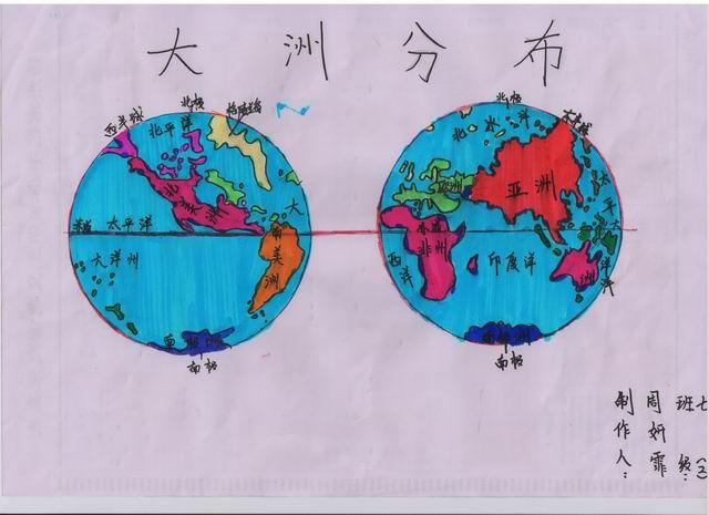 初中地理如何快速提升分数(生物地理考试必备技巧，瞬间拿高分！)