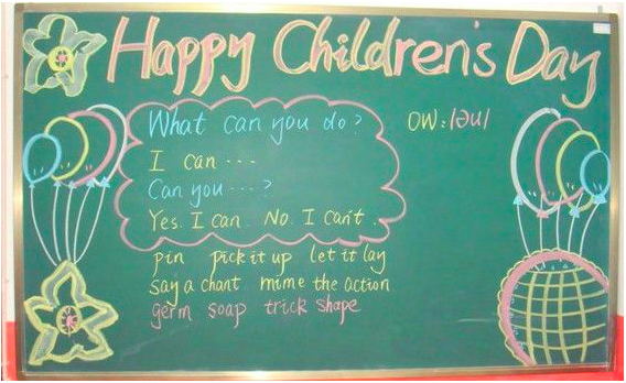 初中英语如何学更有效率(初一英语，背好这2000个例句，轻松过后三年！)