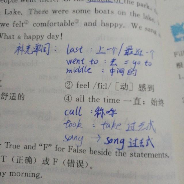 黑马阅读八年级英语怎么样(惊！教育大V推荐一书，让孩子英语提高神速！)