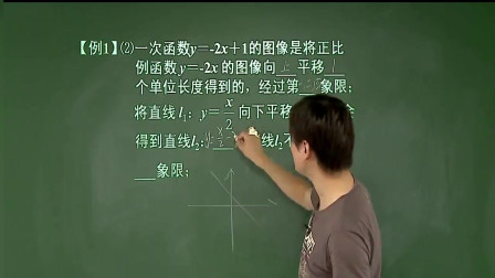 初中数学有哪些技巧(中考数学神仙必备，轻松拿高分！)