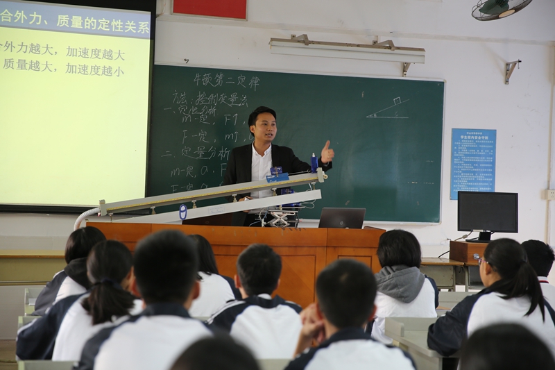 高中的男生物理怎么学(高中学生必看！物理、化学、生物考满分大揭秘！)