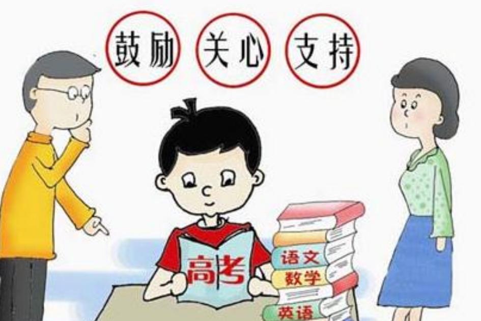怎么样才能提升学习态度(震惊！揭秘厌学孩子受挫真相！)