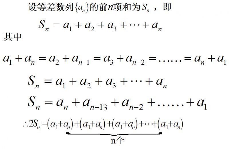 初一数学等差序列如何学(Excel填充等差数列，轻松实现序列生成！)