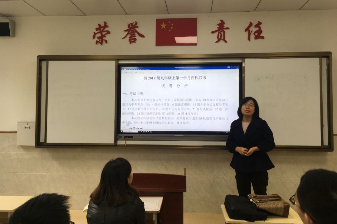 初中数学题总做不完怎么办(数学学习的前提是计算能力强)