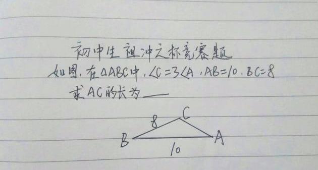 初中数学及格要对多少题(数学考试从40分到及格，只需这一招！)